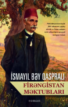 Firəngistan məktubları